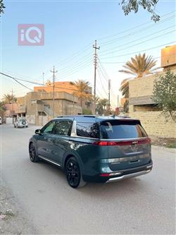 کیا کەرنیڤاڵ